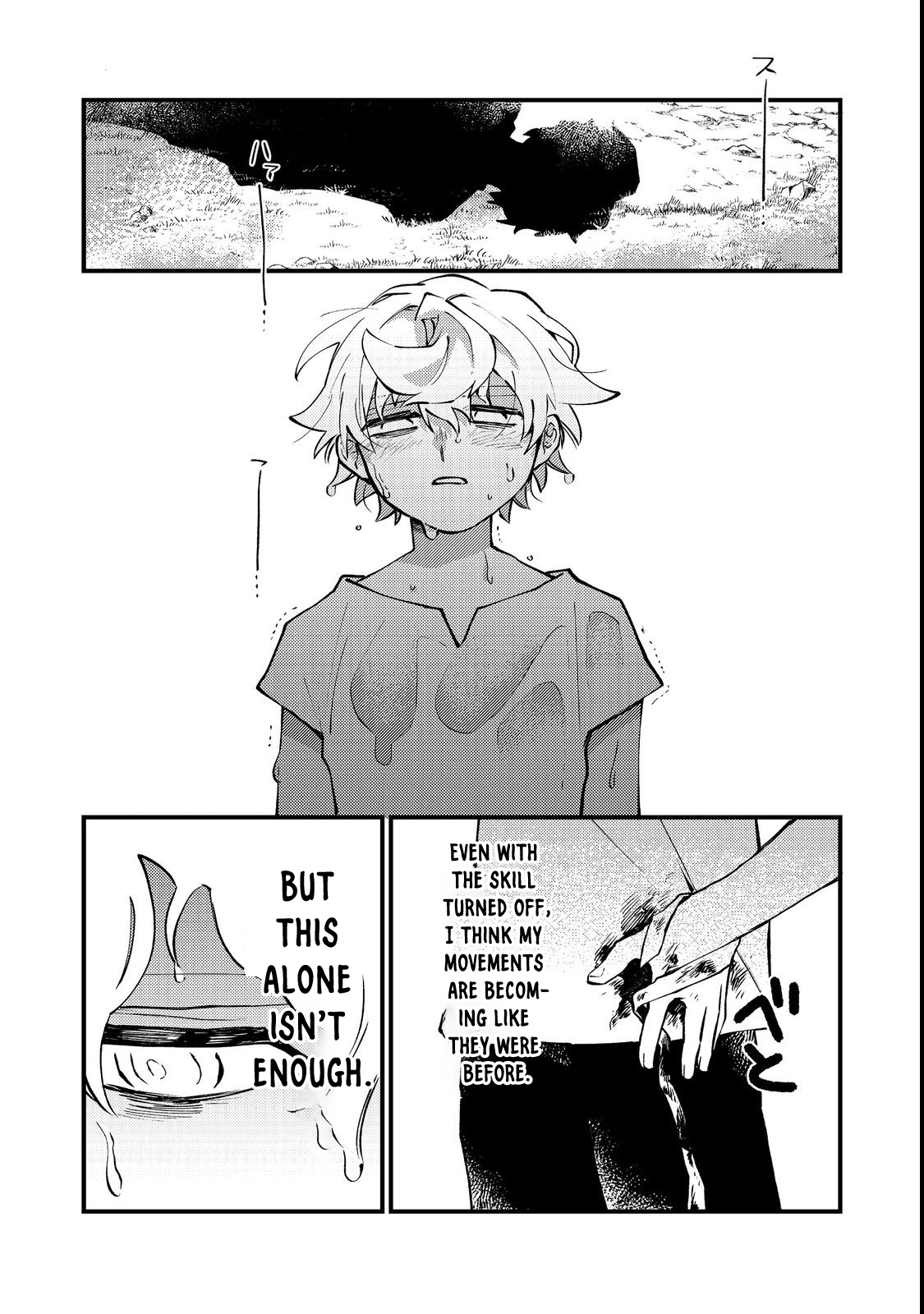 The Reincarnator Masters the Axe – Chapter 2 – Page 26