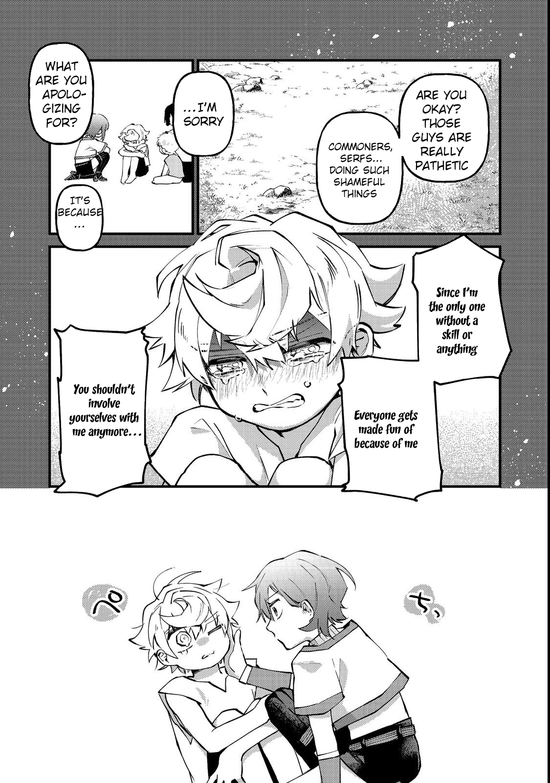 The Reincarnator Masters the Axe – Chapter 3 – Page 3