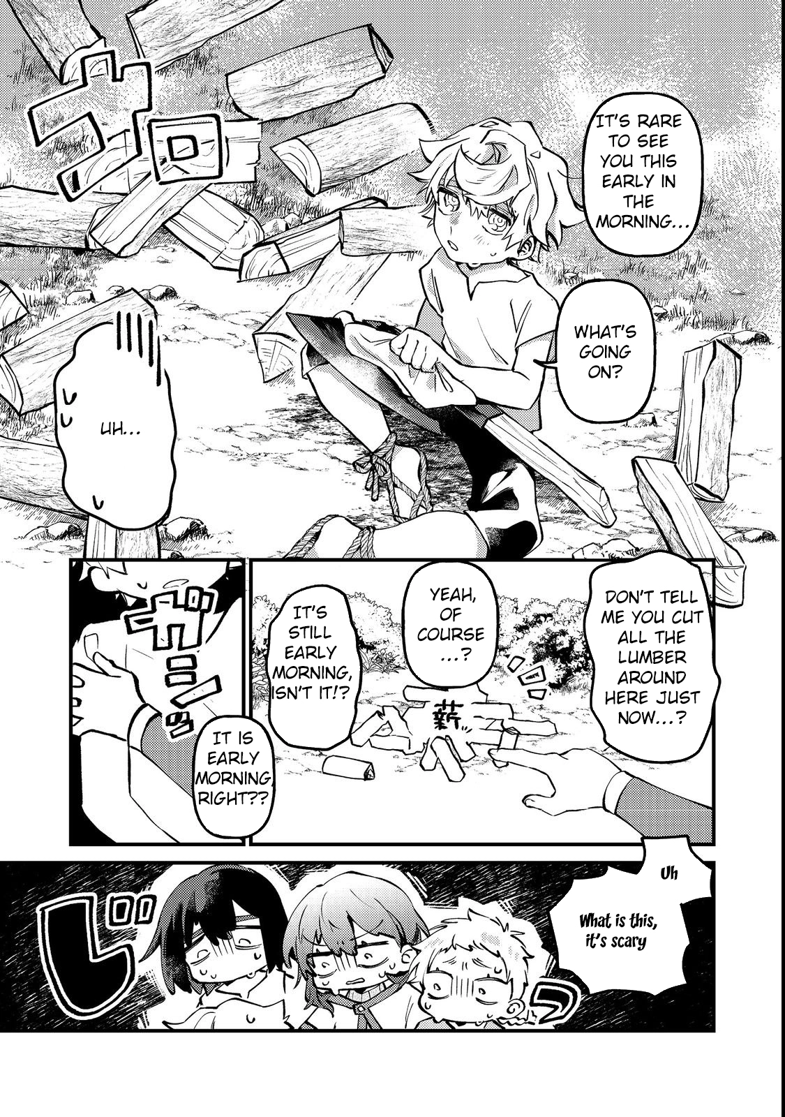 The Reincarnator Masters the Axe – Chapter 3 – Page 7