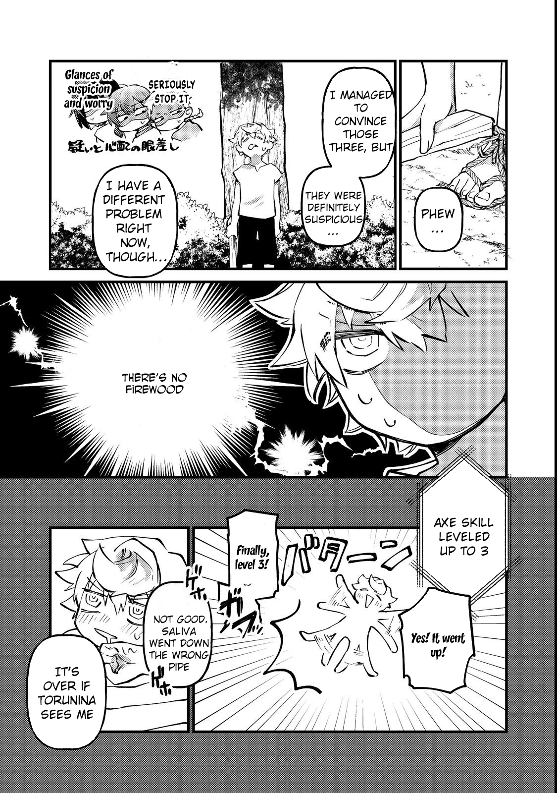 The Reincarnator Masters the Axe – Chapter 3 – Page 9