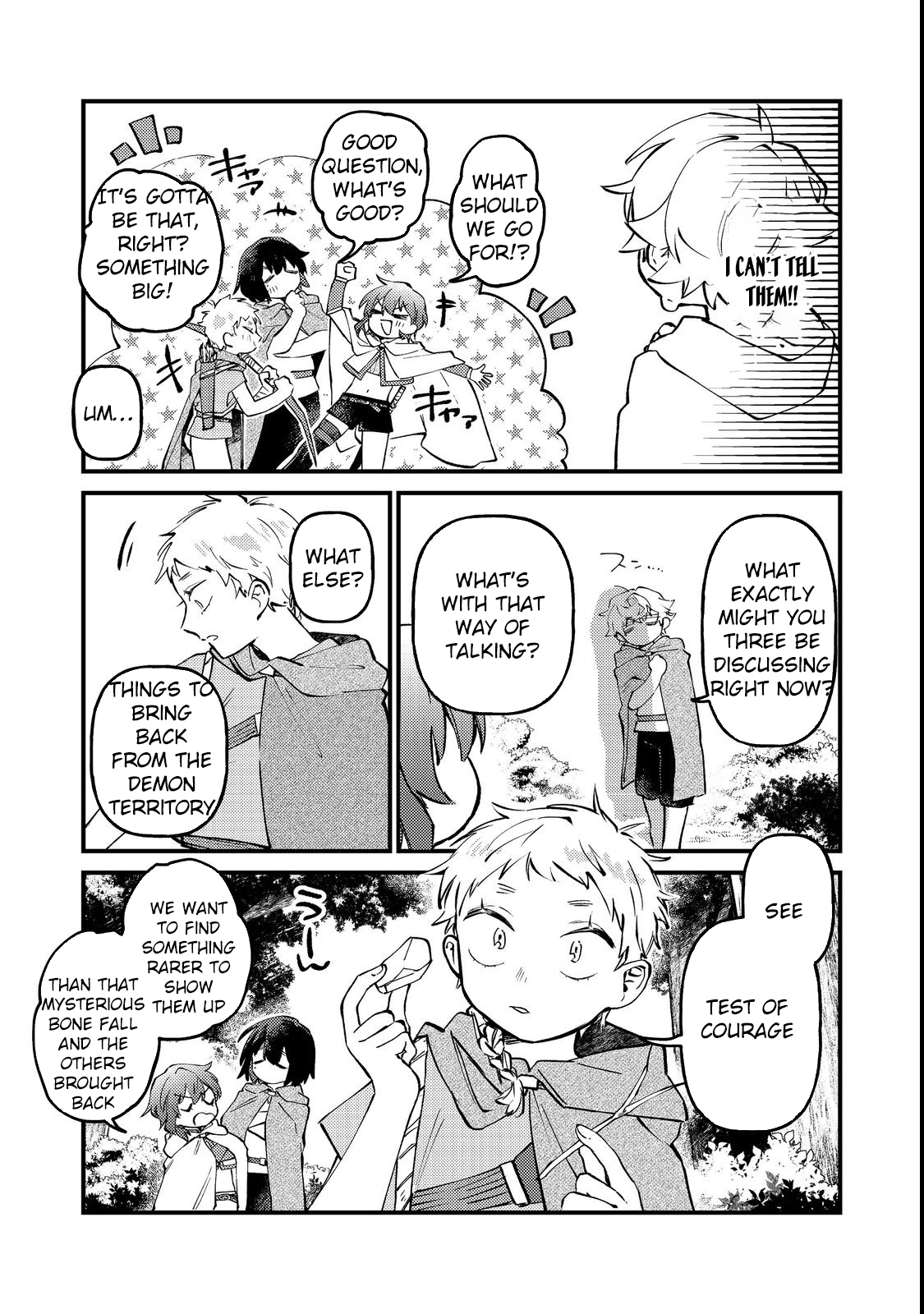 The Reincarnator Masters the Axe – Chapter 3 – Page 17