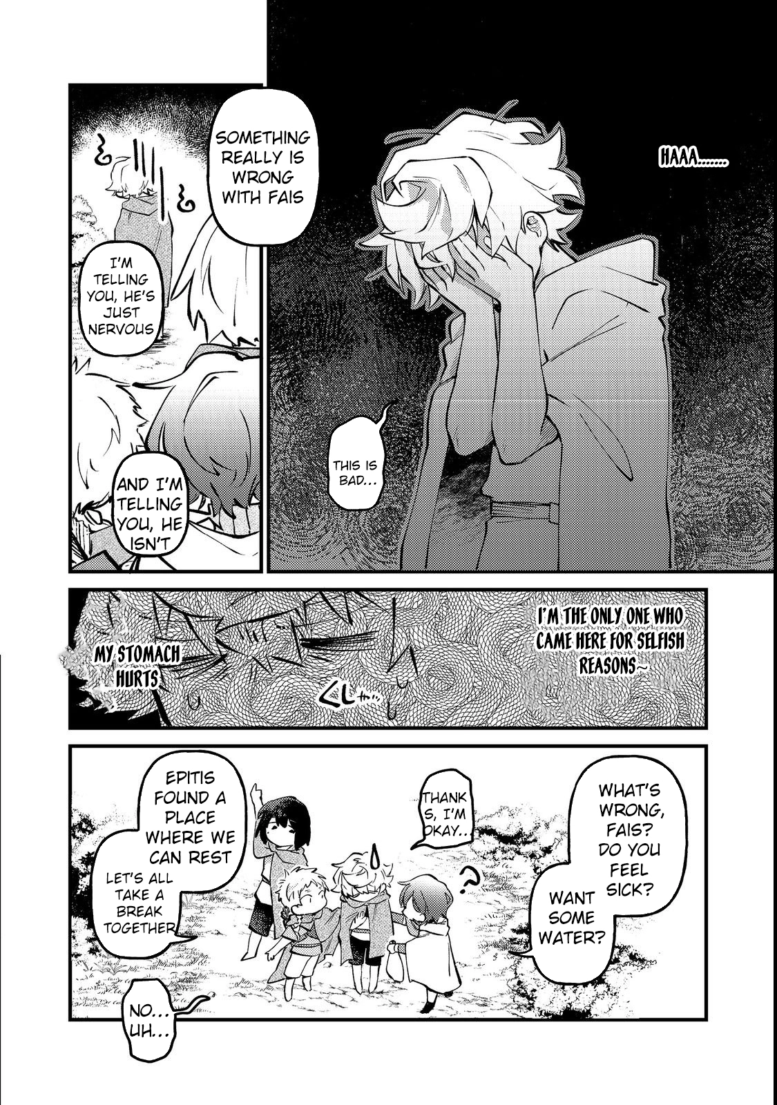 The Reincarnator Masters the Axe – Chapter 3 – Page 18