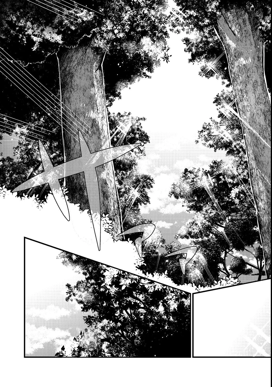 The Reincarnator Masters the Axe – Chapter 3 – Page 21