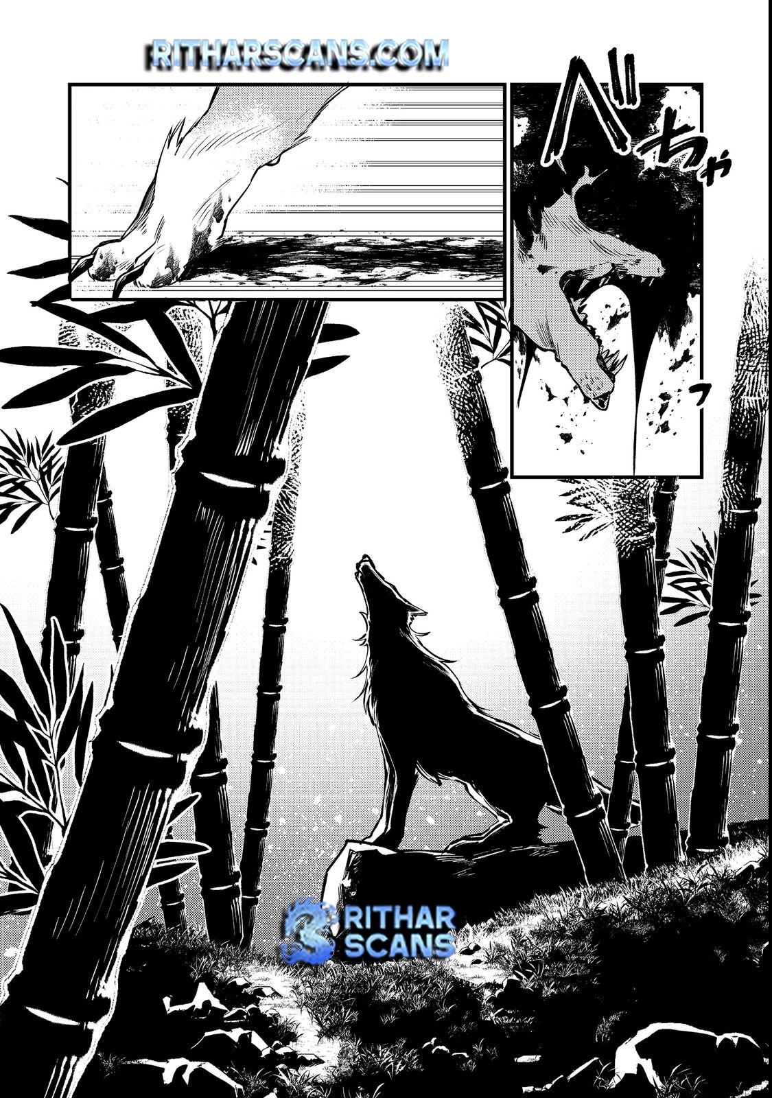 The Reincarnator Masters the Axe – Chapter 3 – Page 24