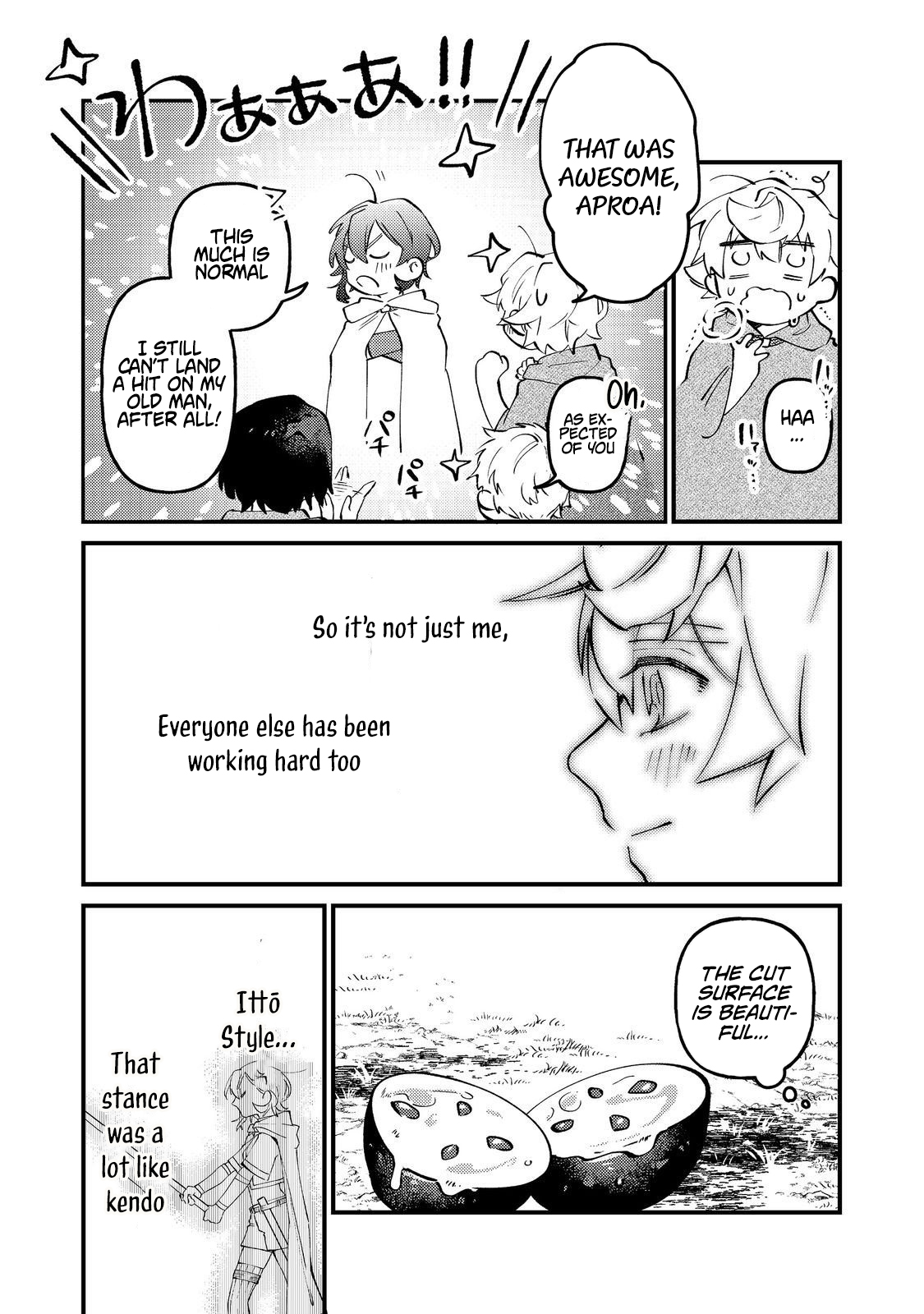 The Reincarnator Masters the Axe – Chapter 4 – Page 14