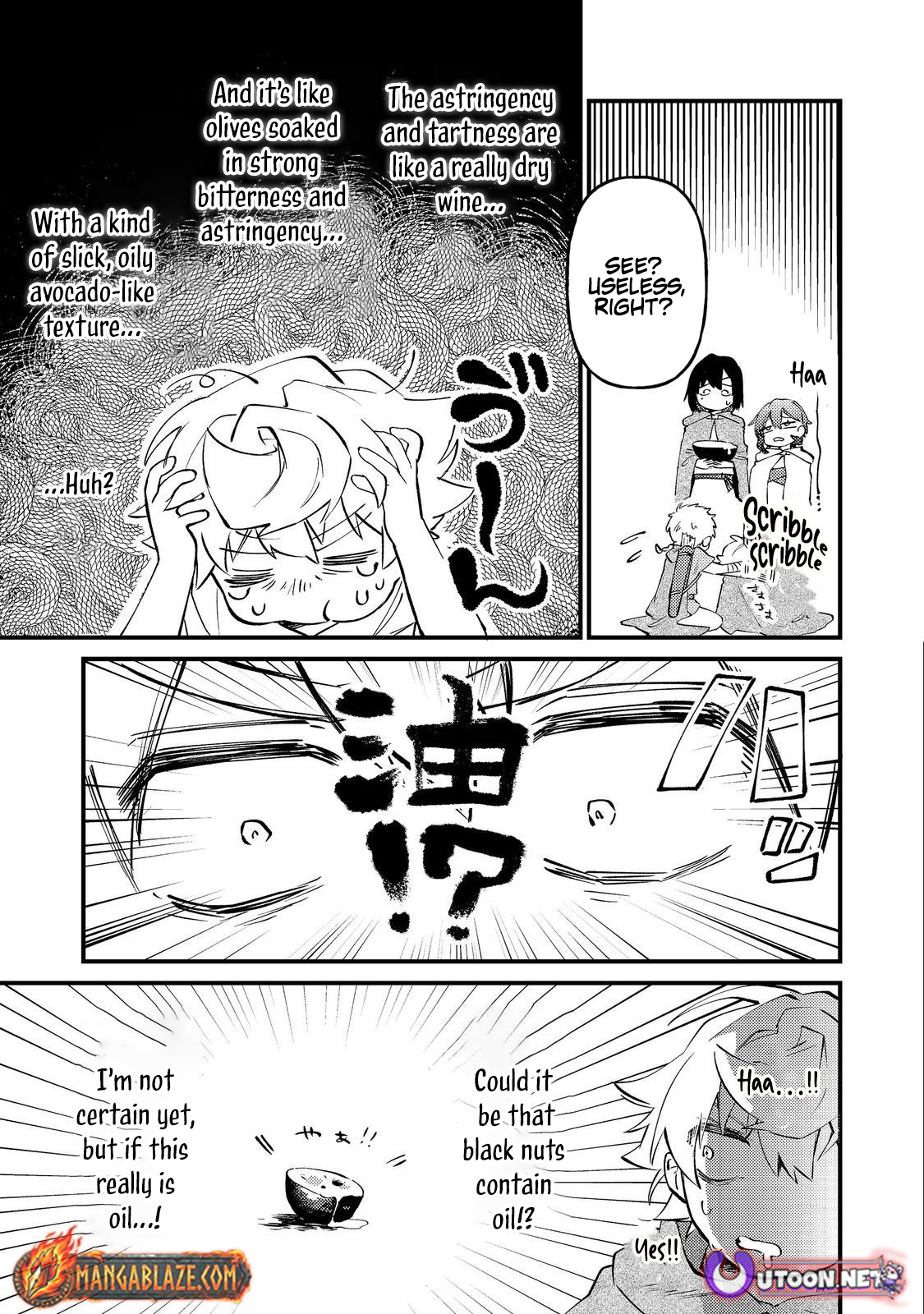 The Reincarnator Masters the Axe – Chapter 4 – Page 17