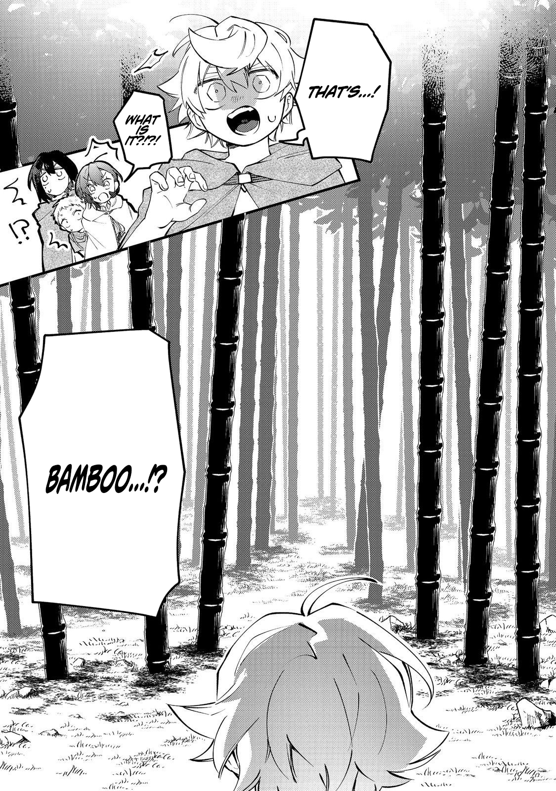 The Reincarnator Masters the Axe – Chapter 4 – Page 21