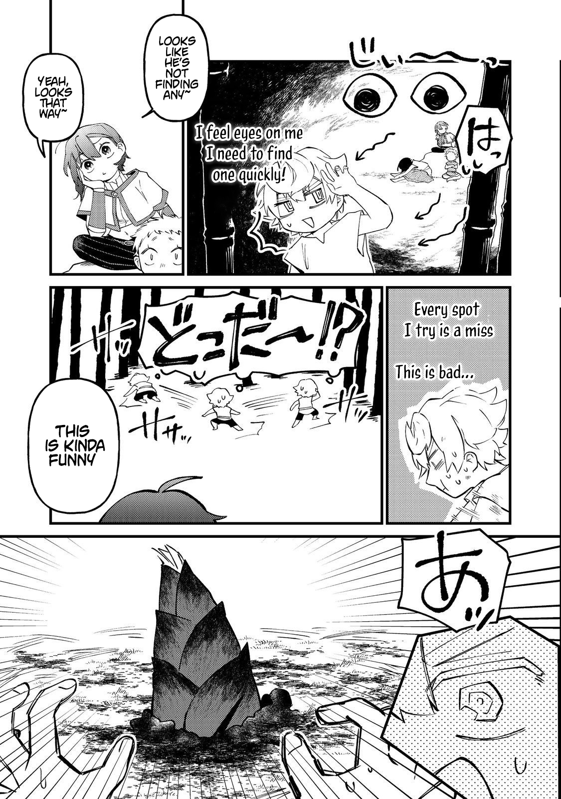 The Reincarnator Masters the Axe – Chapter 4 – Page 25