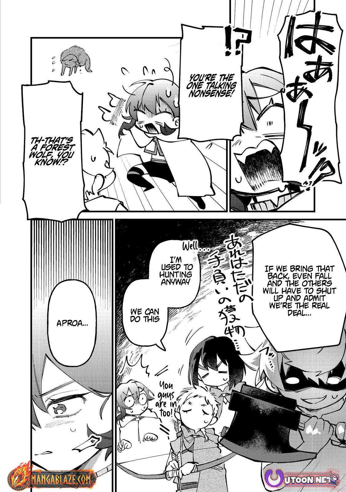 The Reincarnator Masters the Axe – Chapter 5 – Page 12