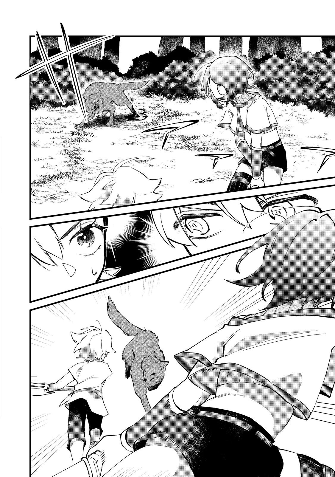 The Reincarnator Masters the Axe – Chapter 5 – Page 16