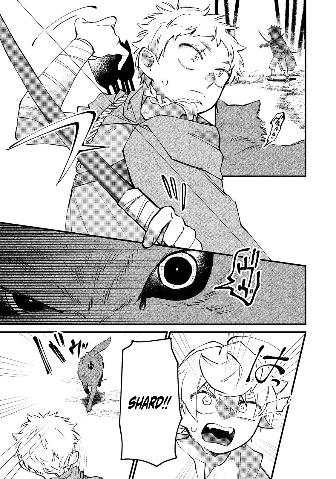 The Reincarnator Masters the Axe – Chapter 5 – Page 19