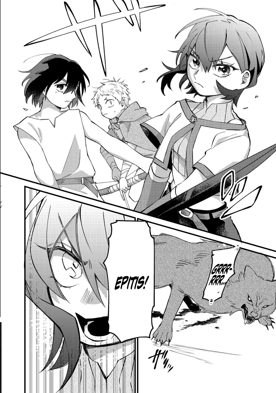 The Reincarnator Masters the Axe – Chapter 5 – Page 20