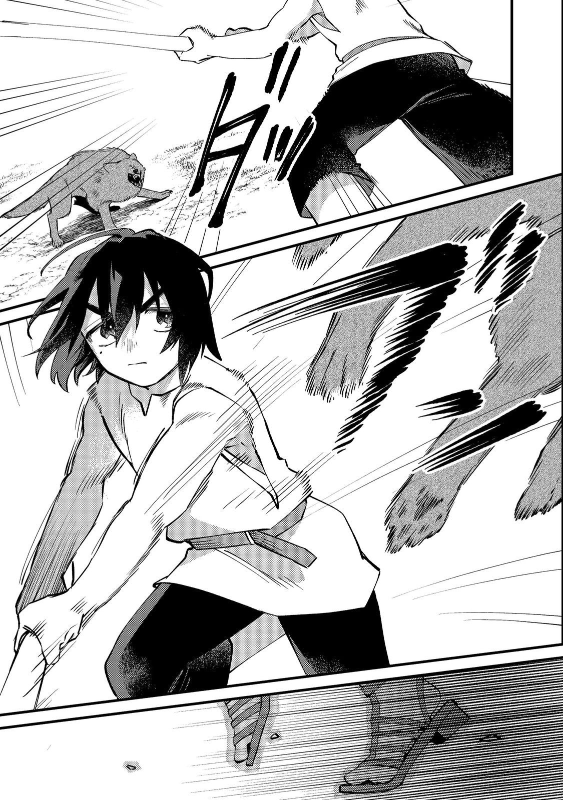 The Reincarnator Masters the Axe – Chapter 5 – Page 21