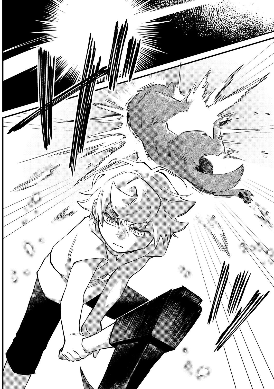 The Reincarnator Masters the Axe – Chapter 5 – Page 28