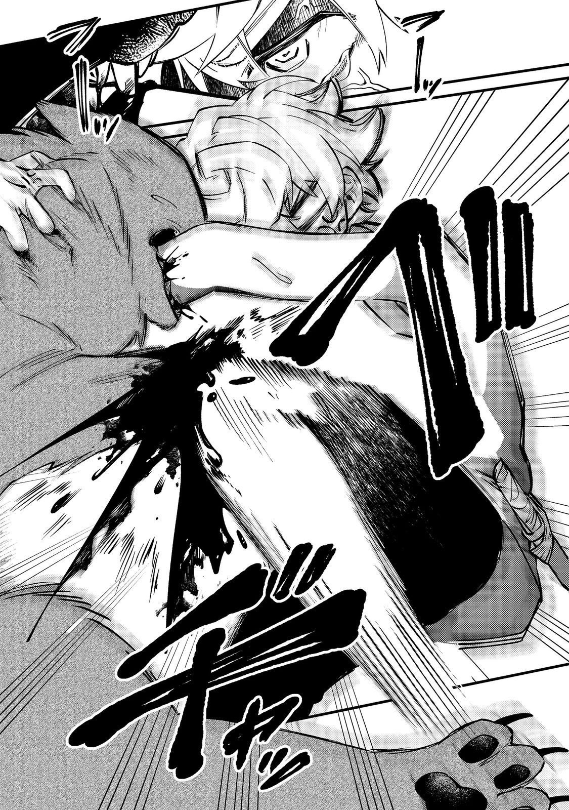 The Reincarnator Masters the Axe – Chapter 5 – Page 35