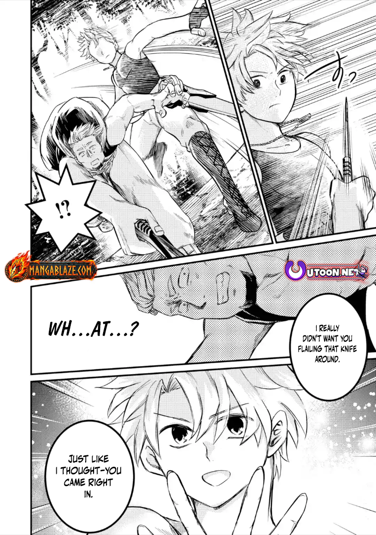 The Reincarnator Who Was Banished After Gaining the Useless Skill [Poison Immunity], Accidentally Ate the Meat of a Dead SSS-Rank Monster (Deadly Poison) and Obtained a Cheat Skill – Chapter 10.1 – Page 3