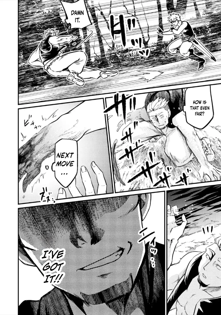 The Reincarnator Who Was Banished After Gaining the Useless Skill [Poison Immunity], Accidentally Ate the Meat of a Dead SSS-Rank Monster (Deadly Poison) and Obtained a Cheat Skill – Chapter 10.1 – Page 5