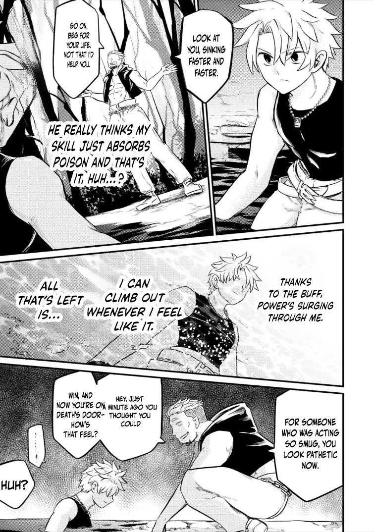 The Reincarnator Who Was Banished After Gaining the Useless Skill [Poison Immunity], Accidentally Ate the Meat of a Dead SSS-Rank Monster (Deadly Poison) and Obtained a Cheat Skill – Chapter 10.1 – Page 8