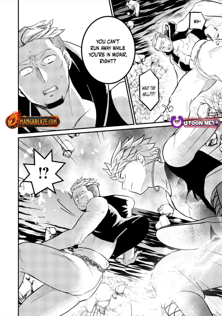 The Reincarnator Who Was Banished After Gaining the Useless Skill [Poison Immunity], Accidentally Ate the Meat of a Dead SSS-Rank Monster (Deadly Poison) and Obtained a Cheat Skill – Chapter 10.1 – Page 11