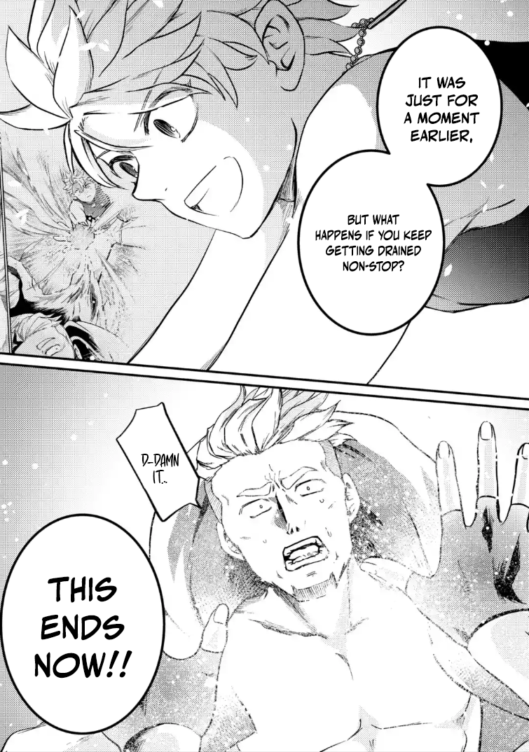 The Reincarnator Who Was Banished After Gaining the Useless Skill [Poison Immunity], Accidentally Ate the Meat of a Dead SSS-Rank Monster (Deadly Poison) and Obtained a Cheat Skill – Chapter 10.1 – Page 12