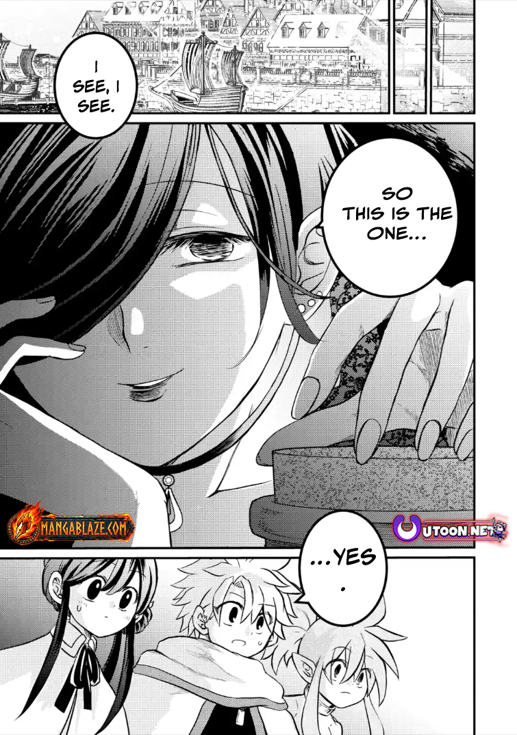 The Reincarnator Who Was Banished After Gaining the Useless Skill [Poison Immunity], Accidentally Ate the Meat of a Dead SSS-Rank Monster (Deadly Poison) and Obtained a Cheat Skill – Chapter 10.2 – Page 2