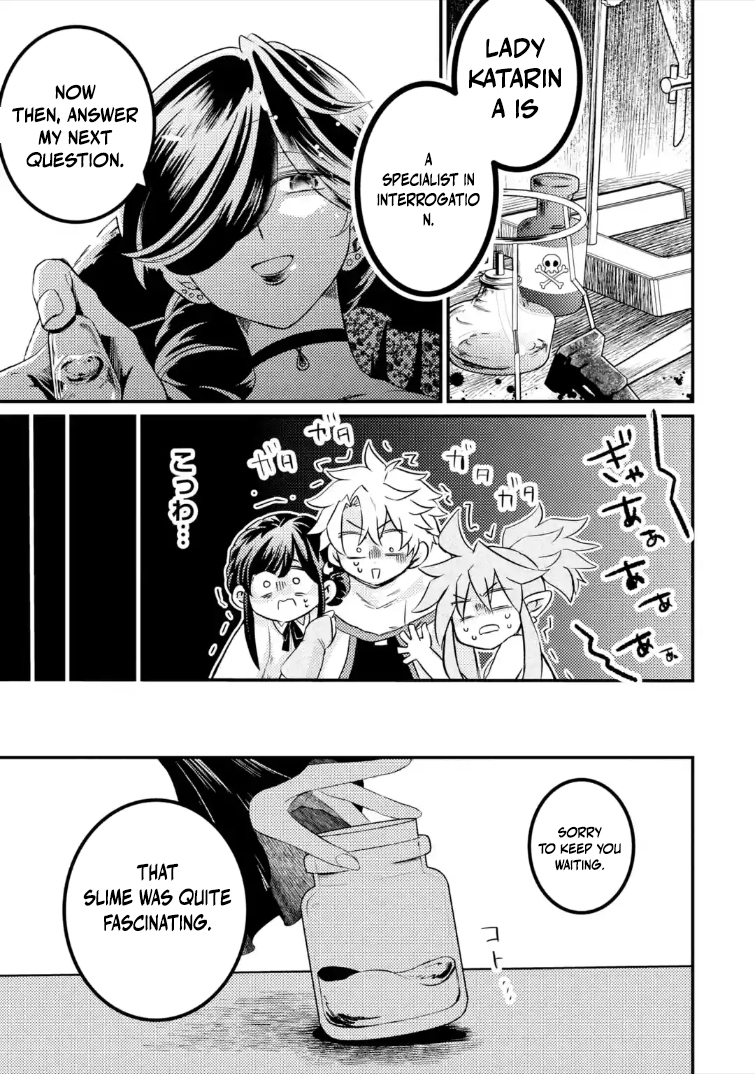 The Reincarnator Who Was Banished After Gaining the Useless Skill [Poison Immunity], Accidentally Ate the Meat of a Dead SSS-Rank Monster (Deadly Poison) and Obtained a Cheat Skill – Chapter 10.2 – Page 6