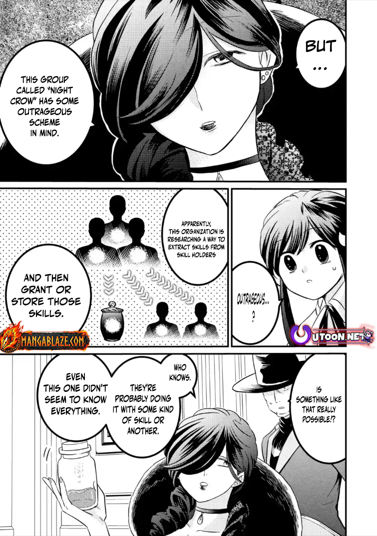 The Reincarnator Who Was Banished After Gaining the Useless Skill [Poison Immunity], Accidentally Ate the Meat of a Dead SSS-Rank Monster (Deadly Poison) and Obtained a Cheat Skill – Chapter 10.2 – Page 8