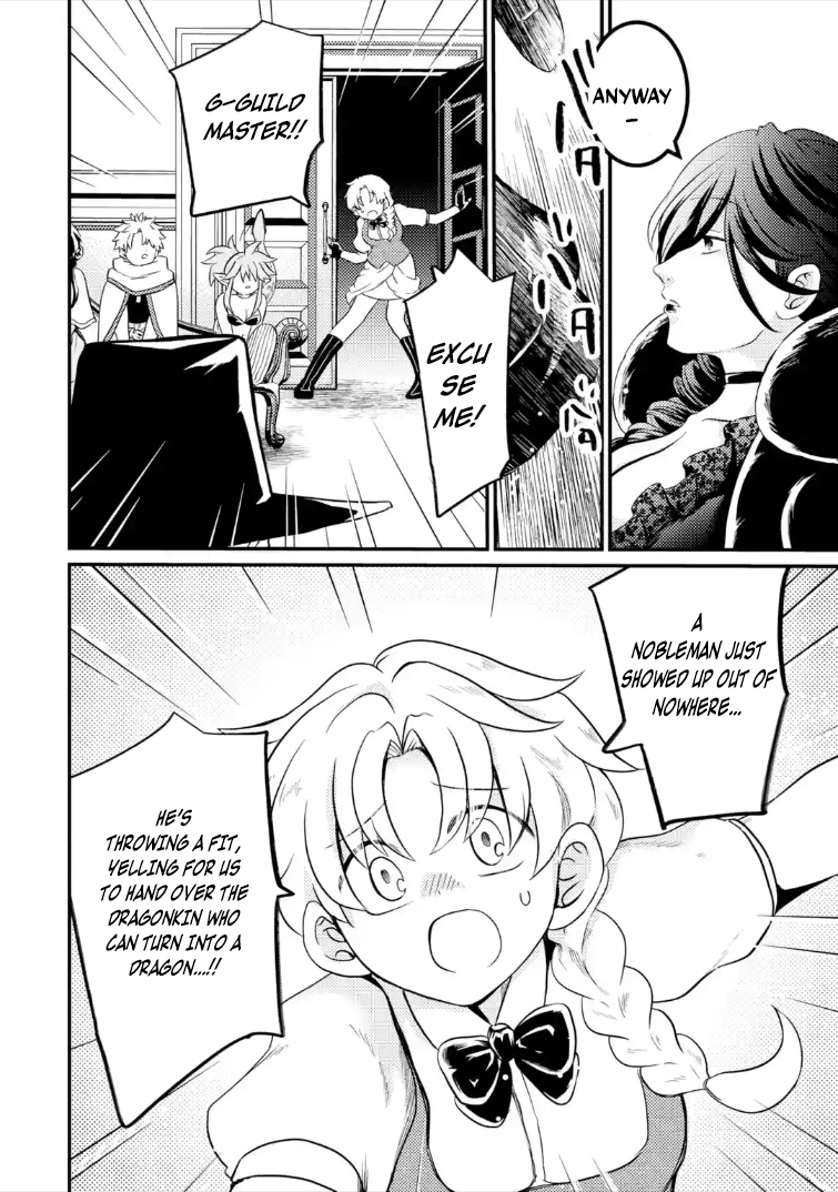 The Reincarnator Who Was Banished After Gaining the Useless Skill [Poison Immunity], Accidentally Ate the Meat of a Dead SSS-Rank Monster (Deadly Poison) and Obtained a Cheat Skill – Chapter 10.2 – Page 9