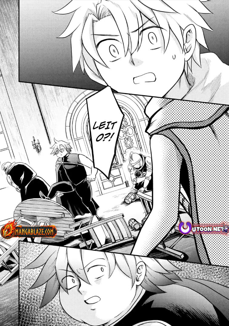 The Reincarnator Who Was Banished After Gaining the Useless Skill [Poison Immunity], Accidentally Ate the Meat of a Dead SSS-Rank Monster (Deadly Poison) and Obtained a Cheat Skill – Chapter 10.2 – Page 11