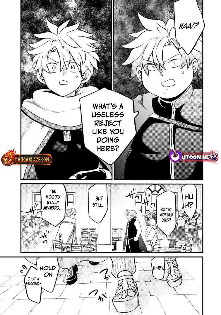 The Reincarnator Who Was Banished After Gaining the Useless Skill [Poison Immunity], Accidentally Ate the Meat of a Dead SSS-Rank Monster (Deadly Poison) and Obtained a Cheat Skill – Chapter 10.3 – Page 2