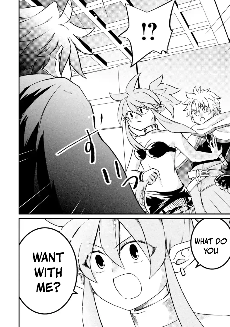 The Reincarnator Who Was Banished After Gaining the Useless Skill [Poison Immunity], Accidentally Ate the Meat of a Dead SSS-Rank Monster (Deadly Poison) and Obtained a Cheat Skill – Chapter 10.3 – Page 3