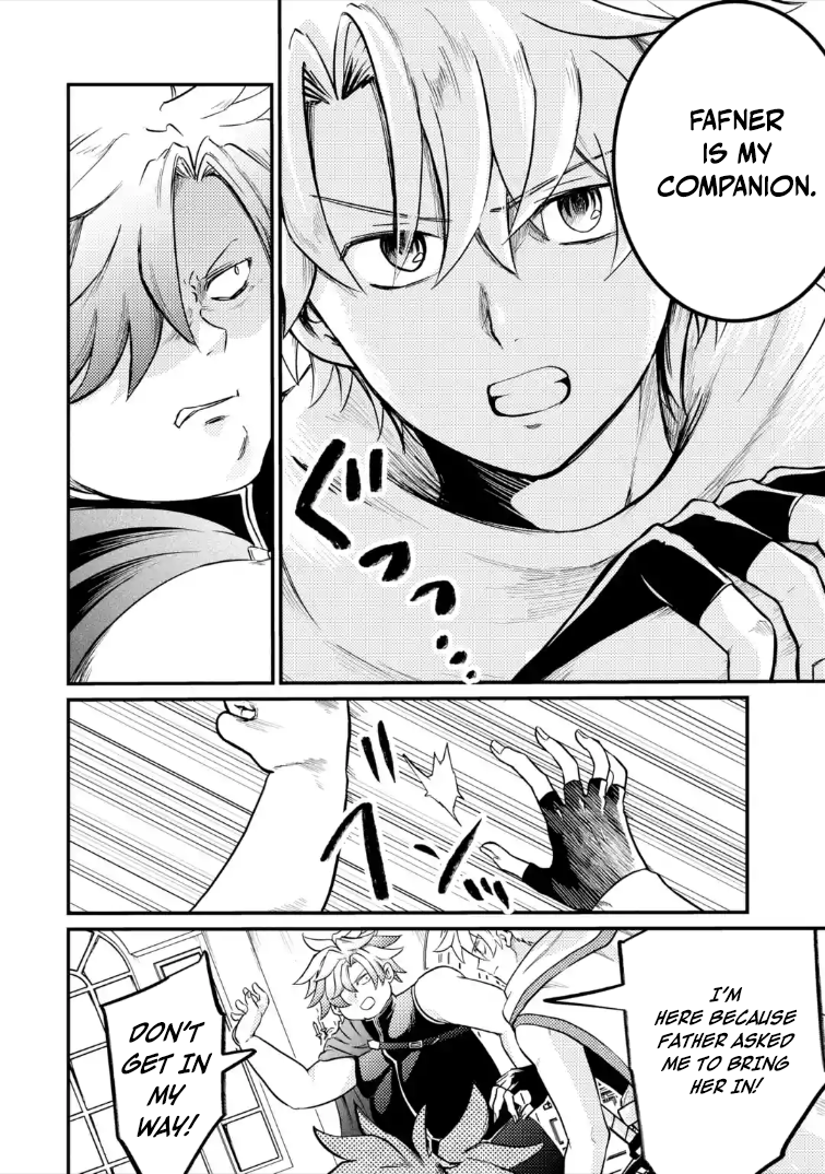 The Reincarnator Who Was Banished After Gaining the Useless Skill [Poison Immunity], Accidentally Ate the Meat of a Dead SSS-Rank Monster (Deadly Poison) and Obtained a Cheat Skill – Chapter 10.3 – Page 5