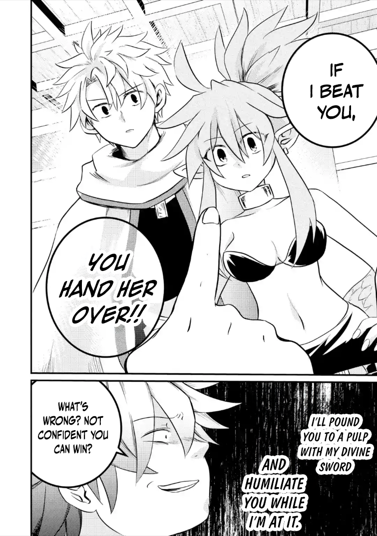 The Reincarnator Who Was Banished After Gaining the Useless Skill [Poison Immunity], Accidentally Ate the Meat of a Dead SSS-Rank Monster (Deadly Poison) and Obtained a Cheat Skill – Chapter 10.3 – Page 7