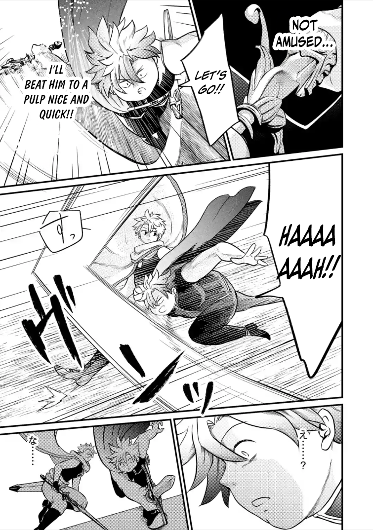 The Reincarnator Who Was Banished After Gaining the Useless Skill [Poison Immunity], Accidentally Ate the Meat of a Dead SSS-Rank Monster (Deadly Poison) and Obtained a Cheat Skill – Chapter 10.3 – Page 12