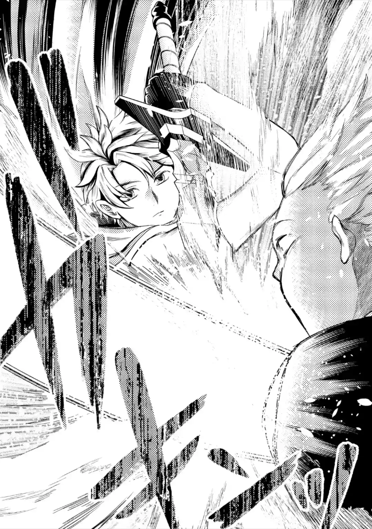 The Reincarnator Who Was Banished After Gaining the Useless Skill [Poison Immunity], Accidentally Ate the Meat of a Dead SSS-Rank Monster (Deadly Poison) and Obtained a Cheat Skill – Chapter 10.3 – Page 14