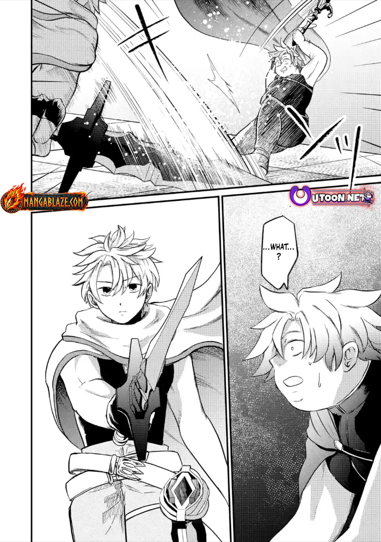 The Reincarnator Who Was Banished After Gaining the Useless Skill [Poison Immunity], Accidentally Ate the Meat of a Dead SSS-Rank Monster (Deadly Poison) and Obtained a Cheat Skill – Chapter 10.3 – Page 15