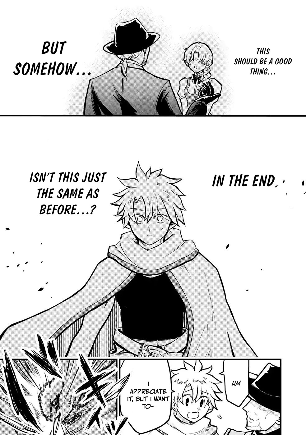 The Reincarnator Who Was Banished After Gaining the Useless Skill [Poison Immunity], Accidentally Ate the Meat of a Dead SSS-Rank Monster (Deadly Poison) and Obtained a Cheat Skill – Chapter 6 – Page 4