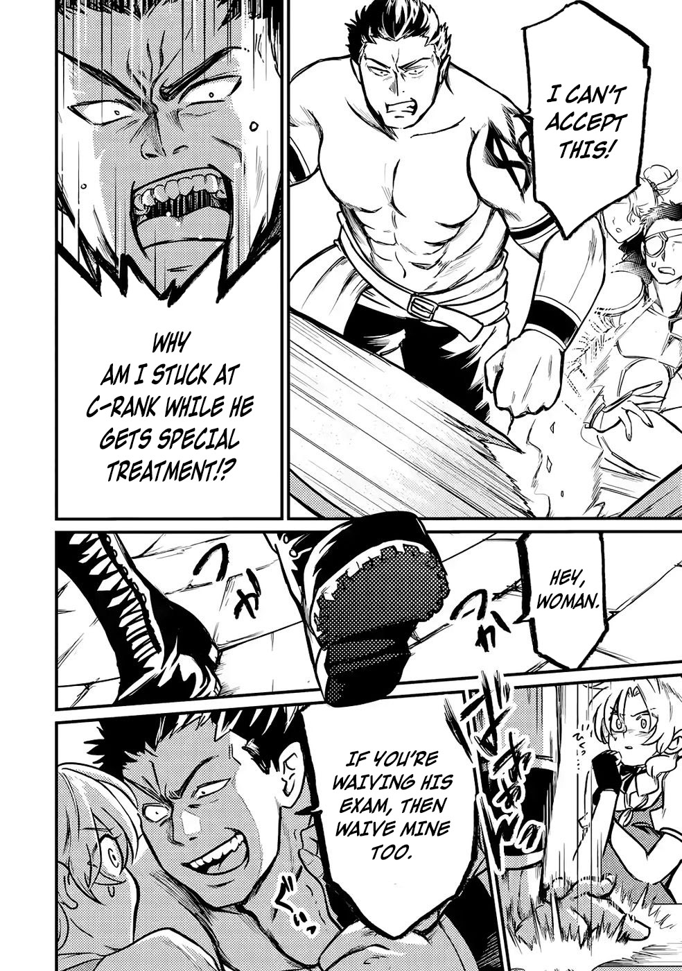 The Reincarnator Who Was Banished After Gaining the Useless Skill [Poison Immunity], Accidentally Ate the Meat of a Dead SSS-Rank Monster (Deadly Poison) and Obtained a Cheat Skill – Chapter 6 – Page 5