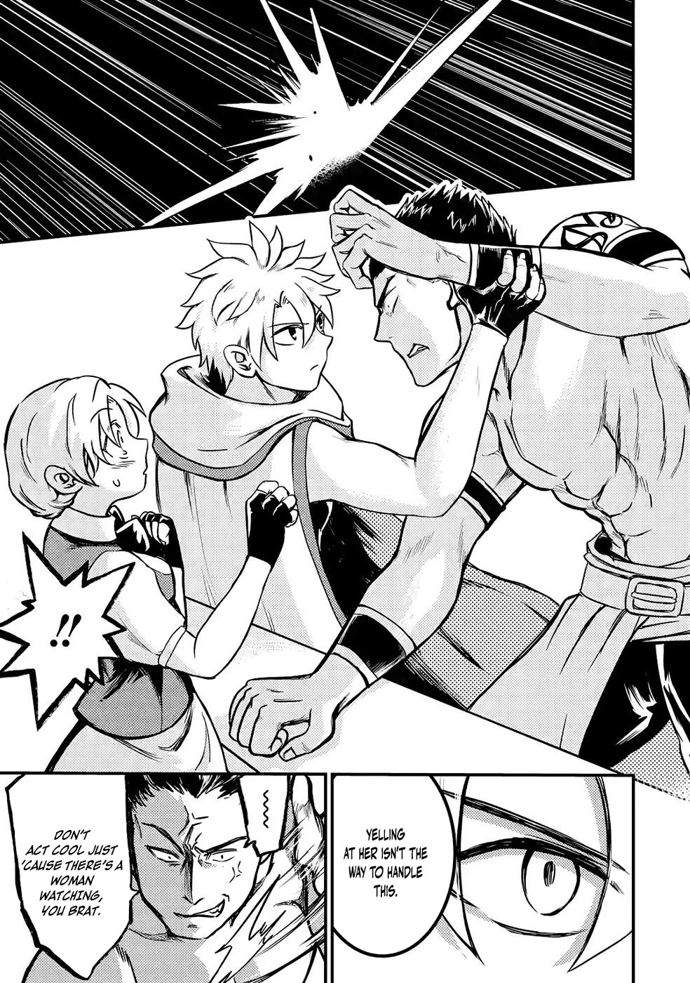 The Reincarnator Who Was Banished After Gaining the Useless Skill [Poison Immunity], Accidentally Ate the Meat of a Dead SSS-Rank Monster (Deadly Poison) and Obtained a Cheat Skill – Chapter 6 – Page 6