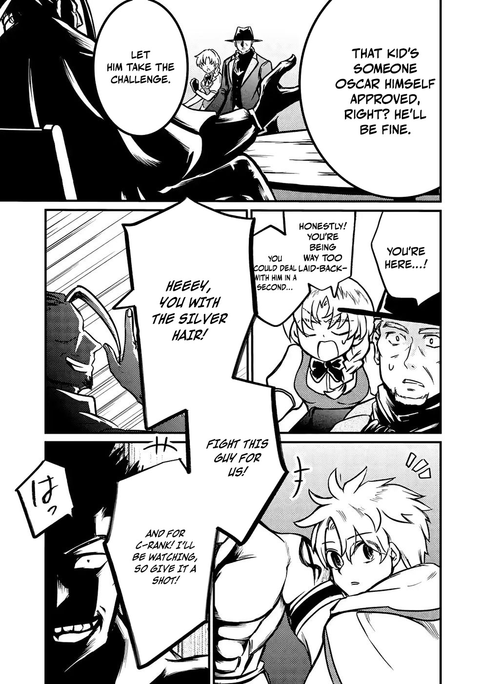 The Reincarnator Who Was Banished After Gaining the Useless Skill [Poison Immunity], Accidentally Ate the Meat of a Dead SSS-Rank Monster (Deadly Poison) and Obtained a Cheat Skill – Chapter 6 – Page 8