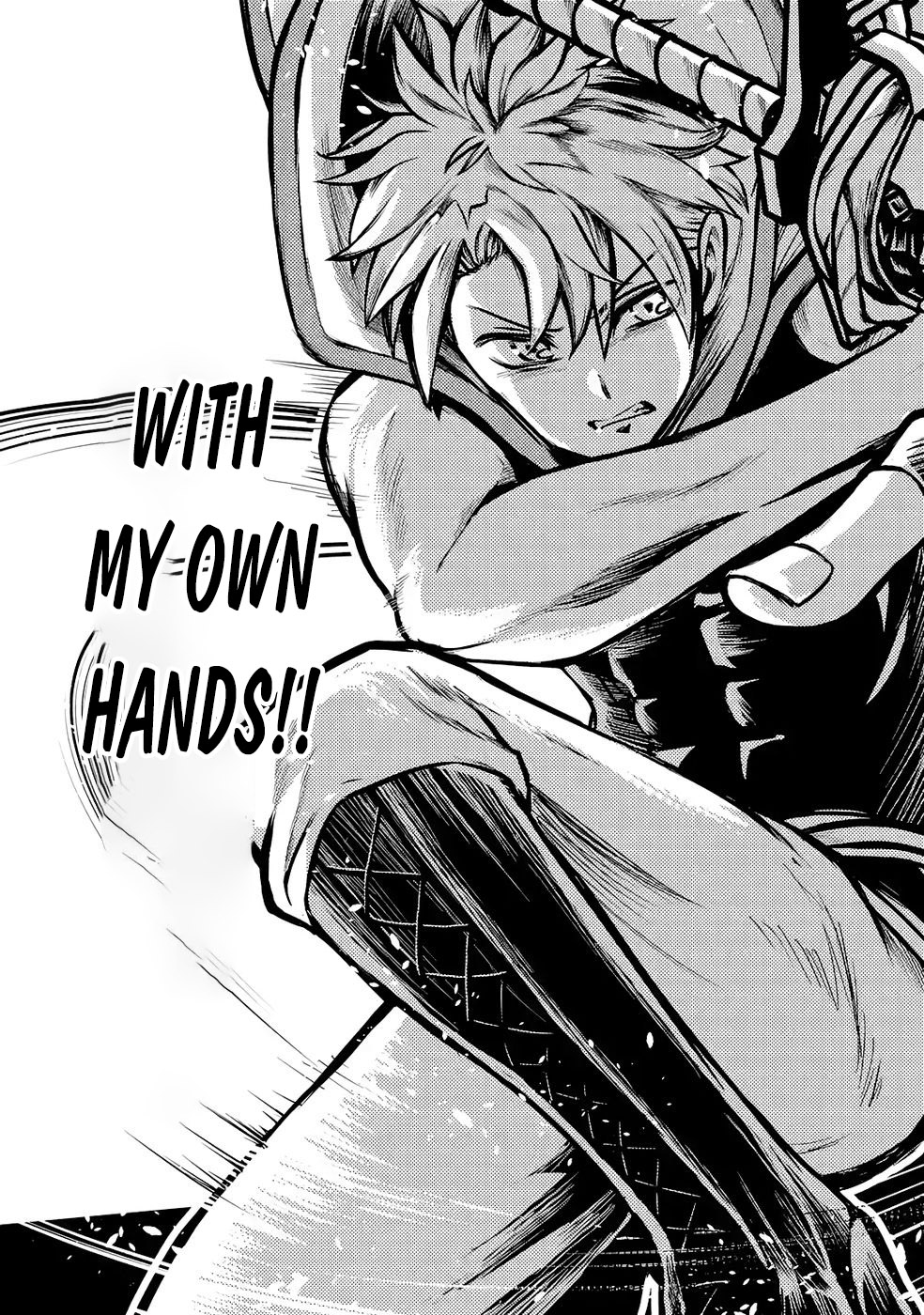 The Reincarnator Who Was Banished After Gaining the Useless Skill [Poison Immunity], Accidentally Ate the Meat of a Dead SSS-Rank Monster (Deadly Poison) and Obtained a Cheat Skill – Chapter 6 – Page 12