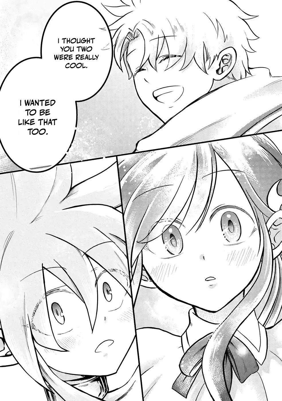 The Reincarnator Who Was Banished After Gaining the Useless Skill [Poison Immunity], Accidentally Ate the Meat of a Dead SSS-Rank Monster (Deadly Poison) and Obtained a Cheat Skill – Chapter 6 – Page 16