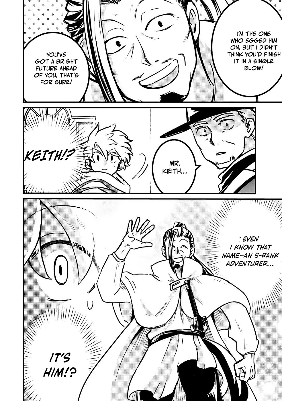 The Reincarnator Who Was Banished After Gaining the Useless Skill [Poison Immunity], Accidentally Ate the Meat of a Dead SSS-Rank Monster (Deadly Poison) and Obtained a Cheat Skill – Chapter 6 – Page 19