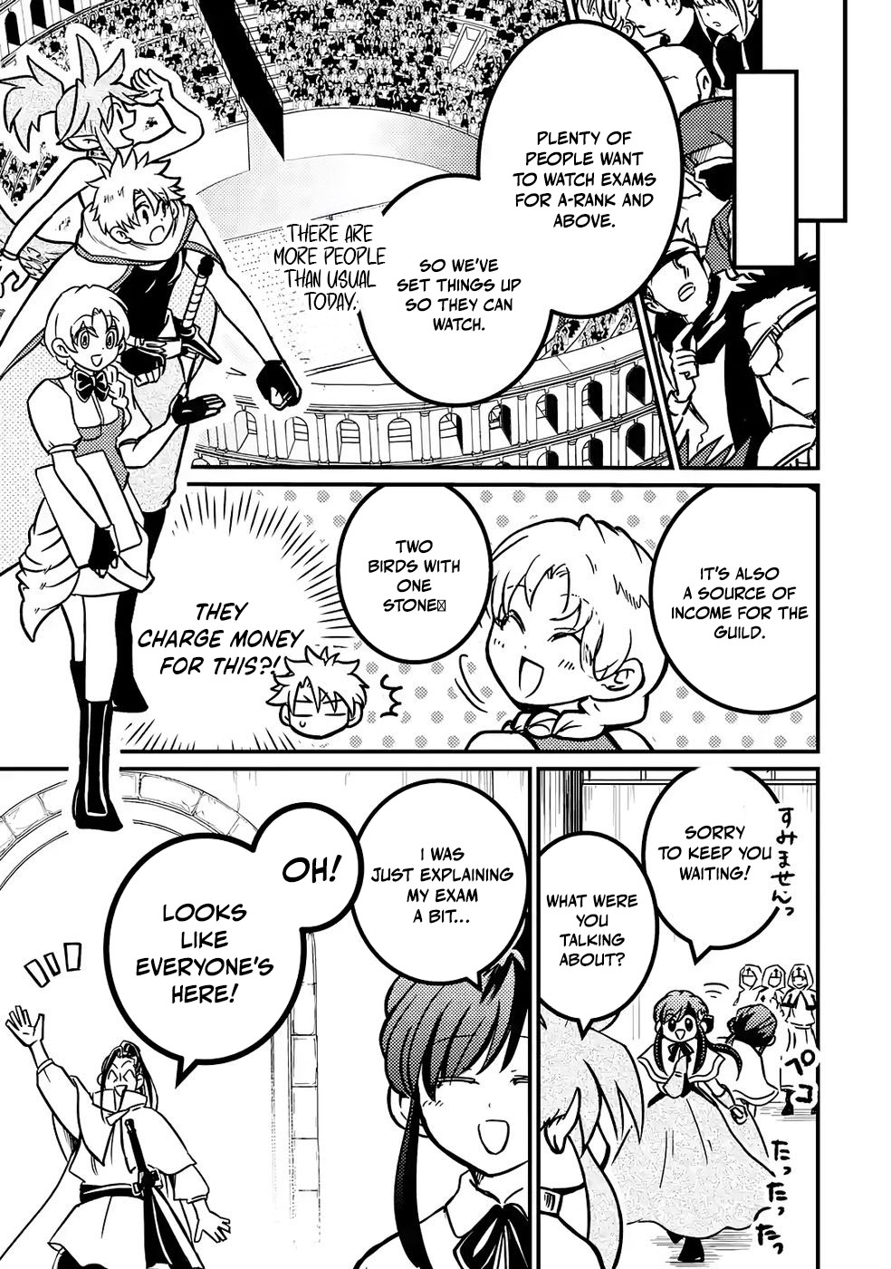 The Reincarnator Who Was Banished After Gaining the Useless Skill [Poison Immunity], Accidentally Ate the Meat of a Dead SSS-Rank Monster (Deadly Poison) and Obtained a Cheat Skill – Chapter 6 – Page 26