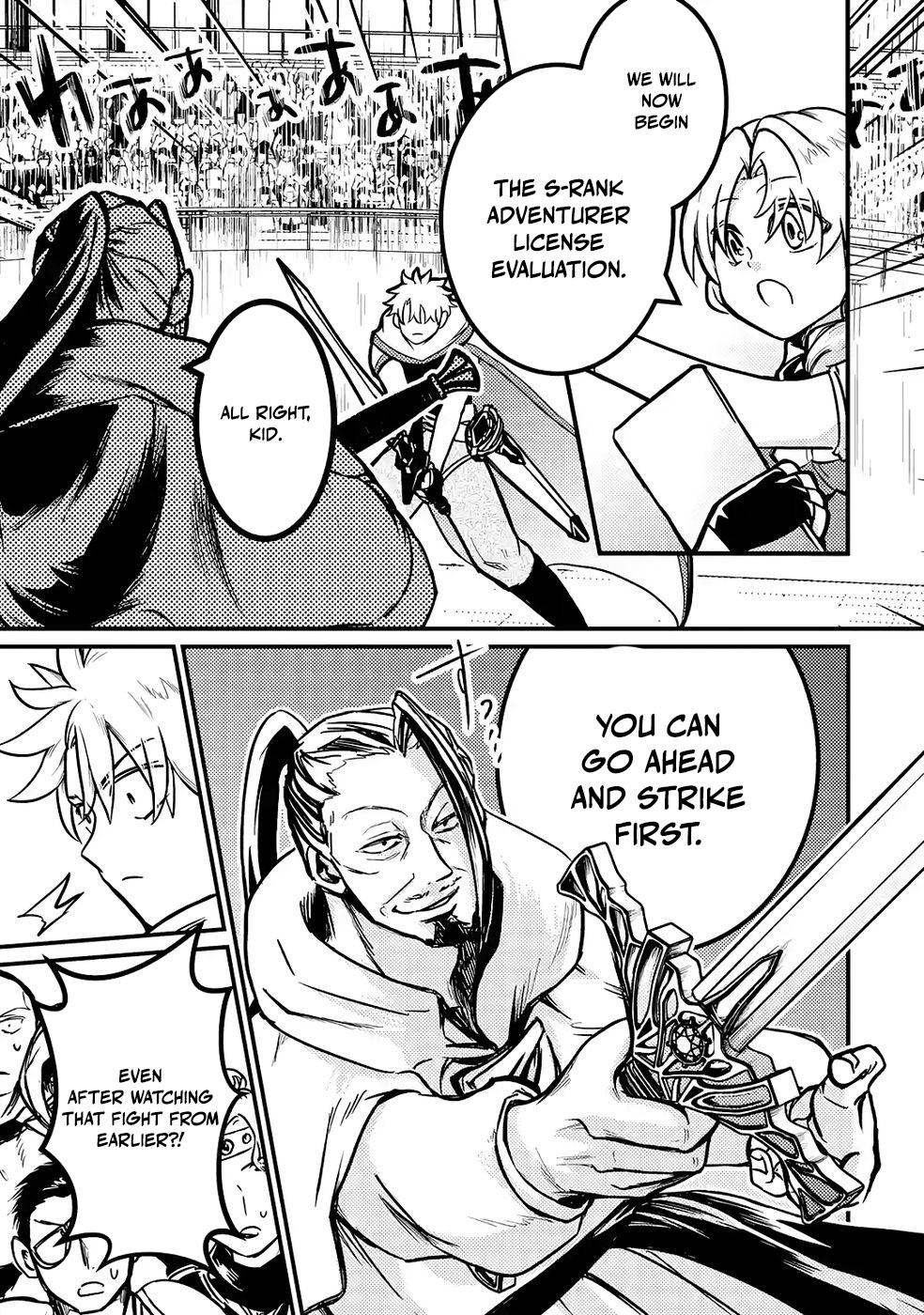 The Reincarnator Who Was Banished After Gaining the Useless Skill [Poison Immunity], Accidentally Ate the Meat of a Dead SSS-Rank Monster (Deadly Poison) and Obtained a Cheat Skill – Chapter 6 – Page 30