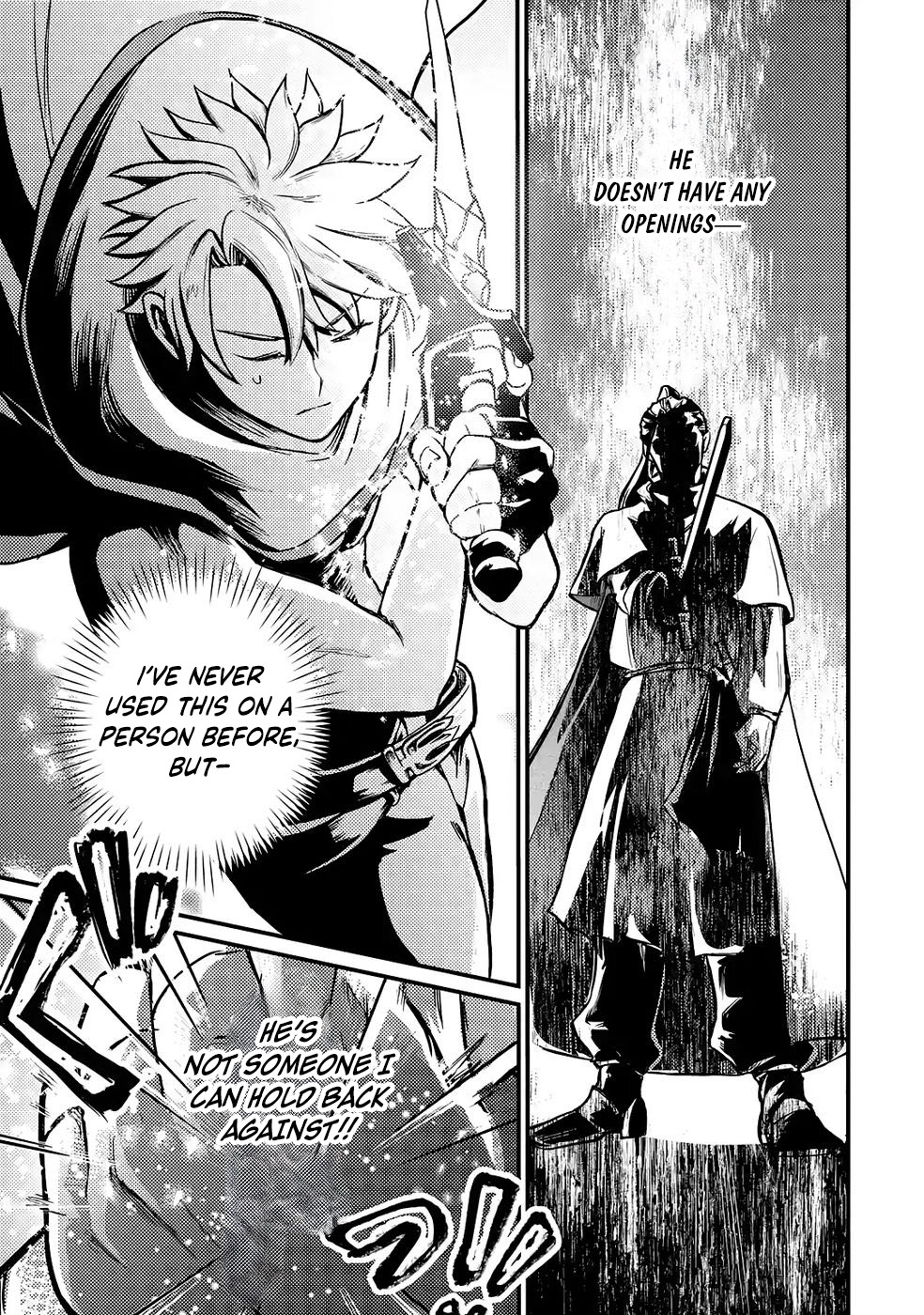 The Reincarnator Who Was Banished After Gaining the Useless Skill [Poison Immunity], Accidentally Ate the Meat of a Dead SSS-Rank Monster (Deadly Poison) and Obtained a Cheat Skill – Chapter 6 – Page 32