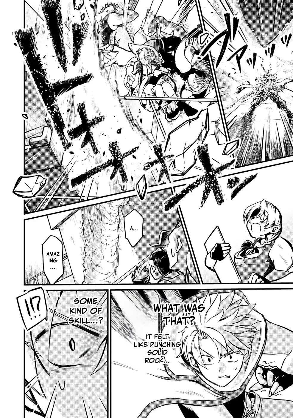 The Reincarnator Who Was Banished After Gaining the Useless Skill [Poison Immunity], Accidentally Ate the Meat of a Dead SSS-Rank Monster (Deadly Poison) and Obtained a Cheat Skill – Chapter 6 – Page 35