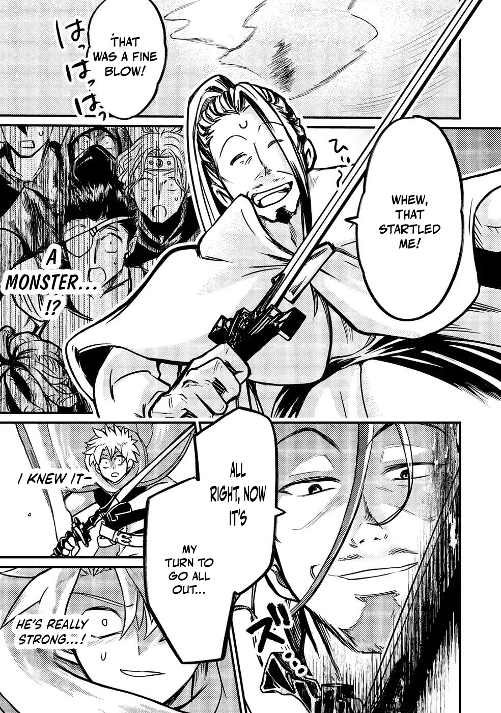 The Reincarnator Who Was Banished After Gaining the Useless Skill [Poison Immunity], Accidentally Ate the Meat of a Dead SSS-Rank Monster (Deadly Poison) and Obtained a Cheat Skill – Chapter 6 – Page 36