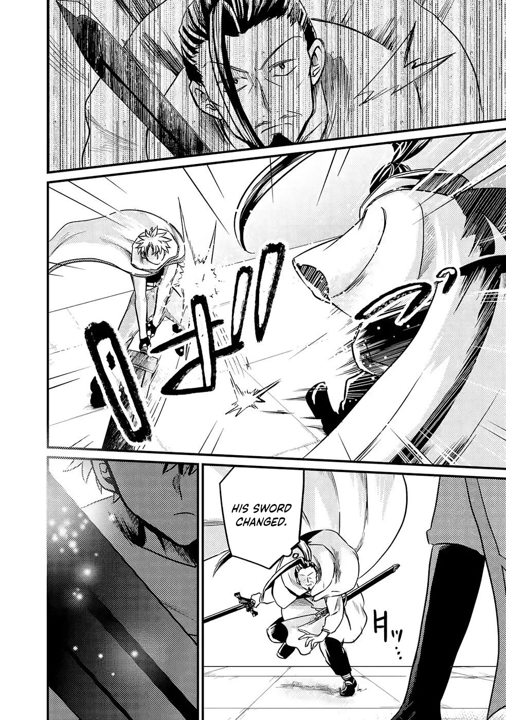 The Reincarnator Who Was Banished After Gaining the Useless Skill [Poison Immunity], Accidentally Ate the Meat of a Dead SSS-Rank Monster (Deadly Poison) and Obtained a Cheat Skill – Chapter 7 – Page 4