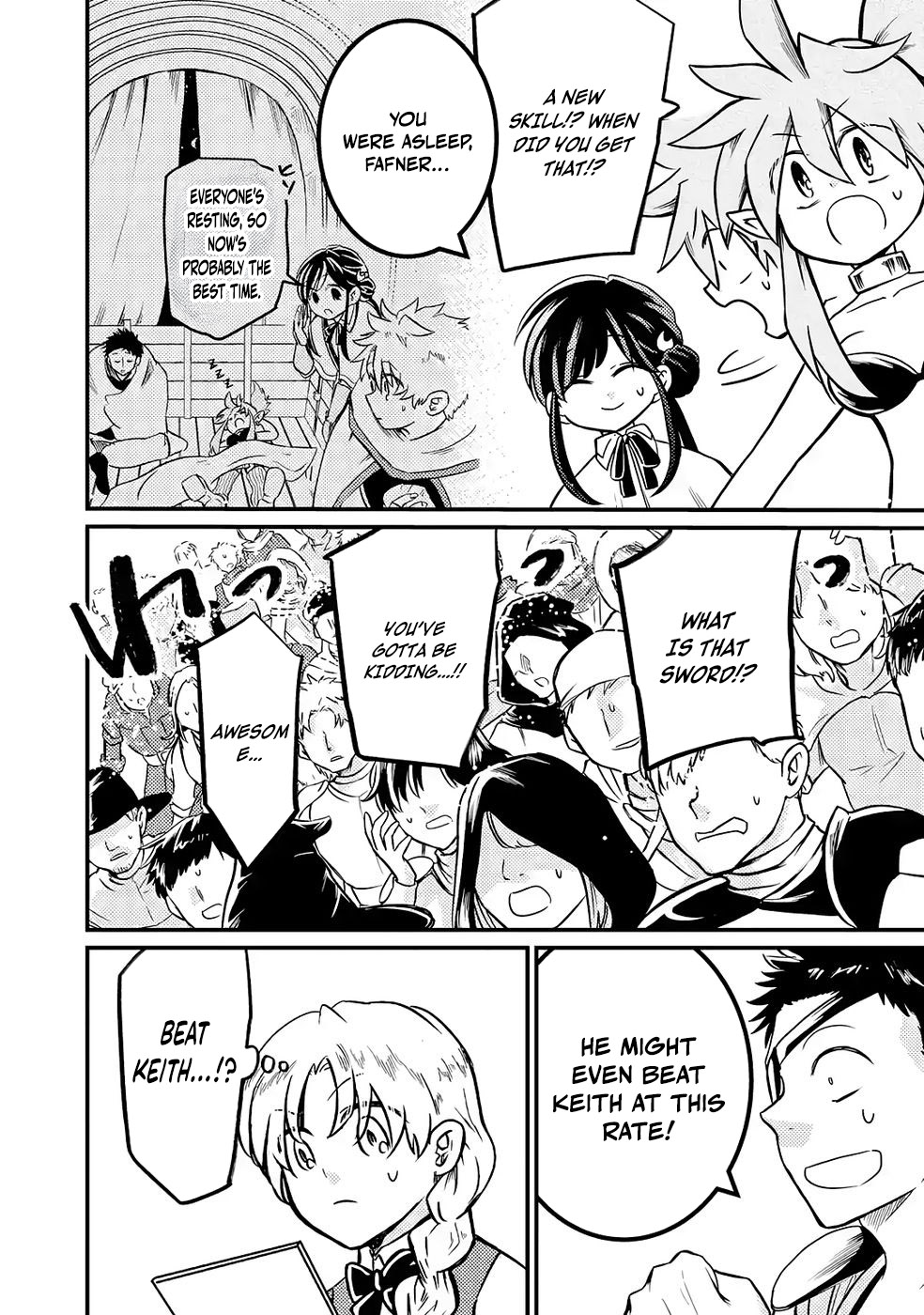 The Reincarnator Who Was Banished After Gaining the Useless Skill [Poison Immunity], Accidentally Ate the Meat of a Dead SSS-Rank Monster (Deadly Poison) and Obtained a Cheat Skill – Chapter 7 – Page 6